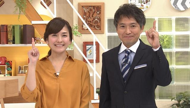 画像4: 『UP!』10月から放送枠拡大!午後3時50分スタート