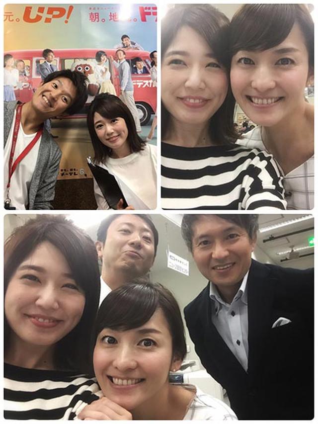 画像: 「UP!」は午後3時50分スタートに。 きゅきゅっとまとまったエンタメもぜひご覧ください。