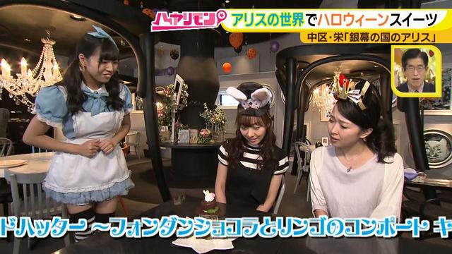 画像4: 手軽に楽しむハロウィーン
見て!撮って!食べて!楽しい‼ 限定スイーツ♪