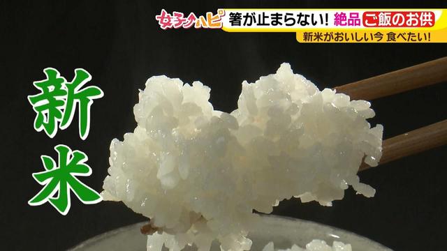 画像1: 箸が止まらない!絶品ご飯のお供
子どもも大好きなアレが調理時間約7分で♪