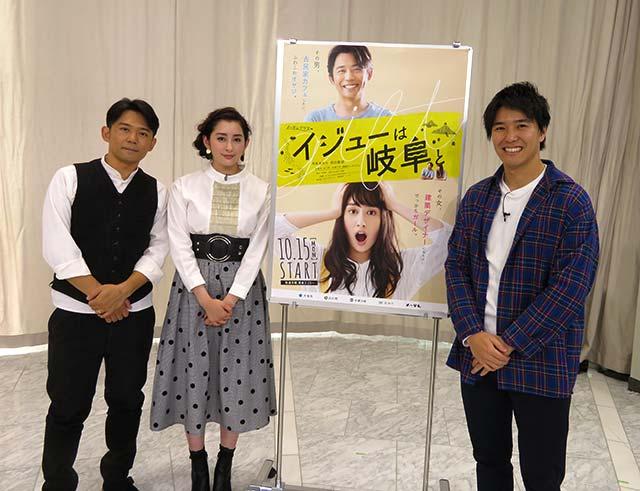 画像: 早見あかりさん、岡田義徳さんと