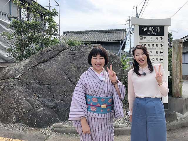 画像: 伊勢市太江寺の近くで田中先生と記念写真