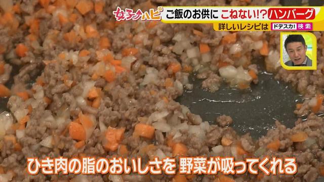 画像5: 箸が止まらない!絶品ご飯のお供
子どもも大好きなアレが調理時間約7分で♪