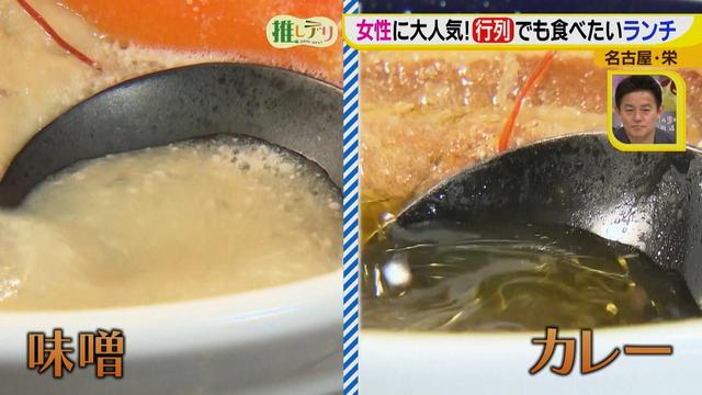 画像11: 並んでも食べたい!おしゃれランチと夜店のアレ♪
