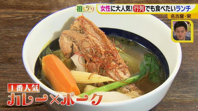 画像12: 並んでも食べたい!おしゃれランチと夜店のアレ♪