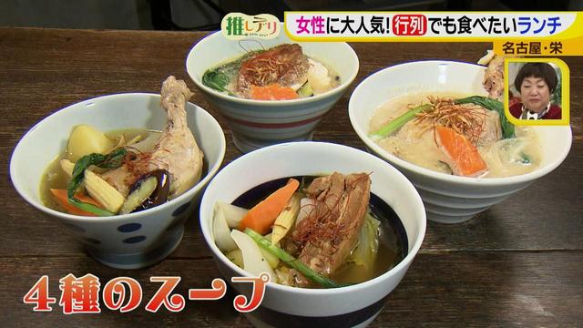 画像10: 並んでも食べたい!おしゃれランチと夜店のアレ♪