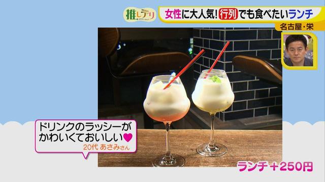 画像5: 並んでも食べたい!おしゃれランチと夜店のアレ♪
