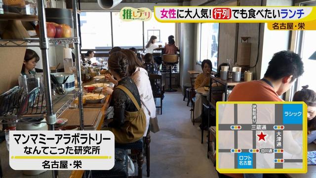 画像1: 並んでも食べたい!おしゃれランチと夜店のアレ♪