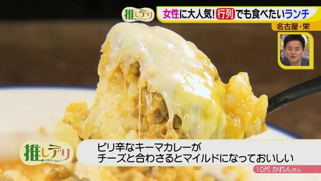 画像8: 並んでも食べたい!おしゃれランチと夜店のアレ♪