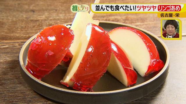 画像15: 並んでも食べたい!おしゃれランチと夜店のアレ♪