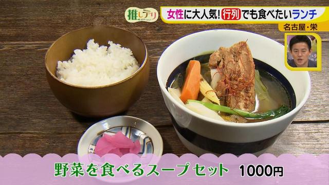 画像9: 並んでも食べたい!おしゃれランチと夜店のアレ♪