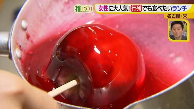 画像14: 並んでも食べたい!おしゃれランチと夜店のアレ♪