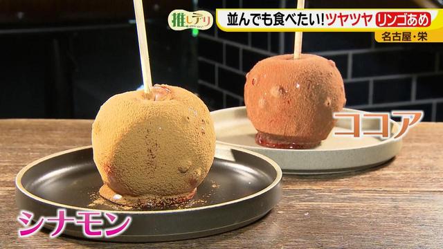 画像16: 並んでも食べたい!おしゃれランチと夜店のアレ♪