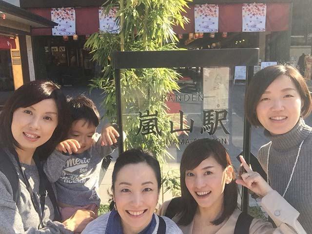 画像: 高校の友人と年に1度の旅行を始めて、今年で第5弾。 来年は、全員がまだ行ったことのない、鳥取県に行く予定になりました^^