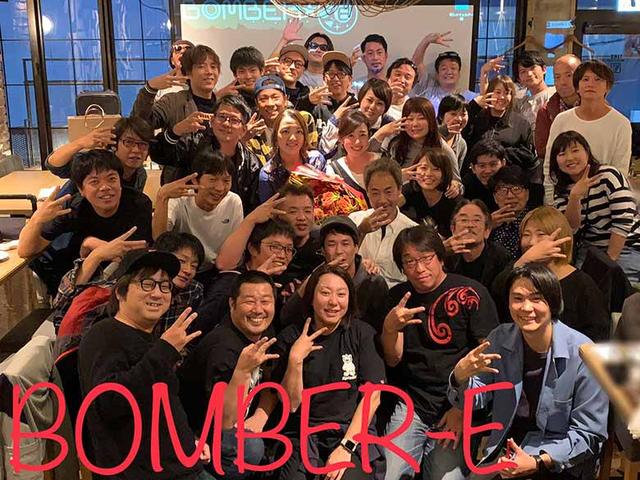 画像: 5年担当した「BOMBER-E」。最高に楽しい現場でした♪「ザキロバ~アシュラのススメ~」など制作番組では自分のキャラクターを大いに発揮させてくれました。