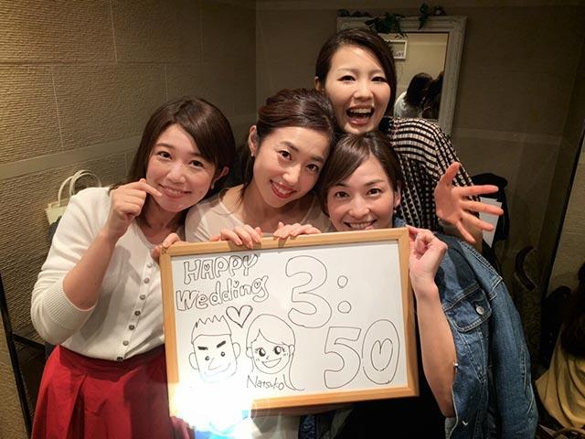 画像: 「UP!」メンバーでの奈都子さん会。 卒業されてもまたすぐに。