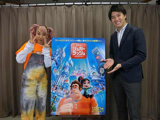 画像: 青山テルマさんと