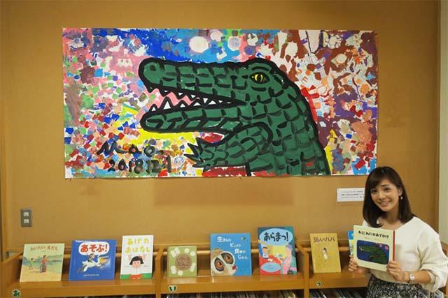 画像: 滋賀県の図書館へ