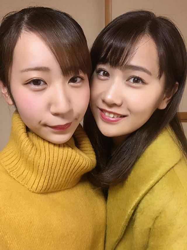 画像: 妹と。