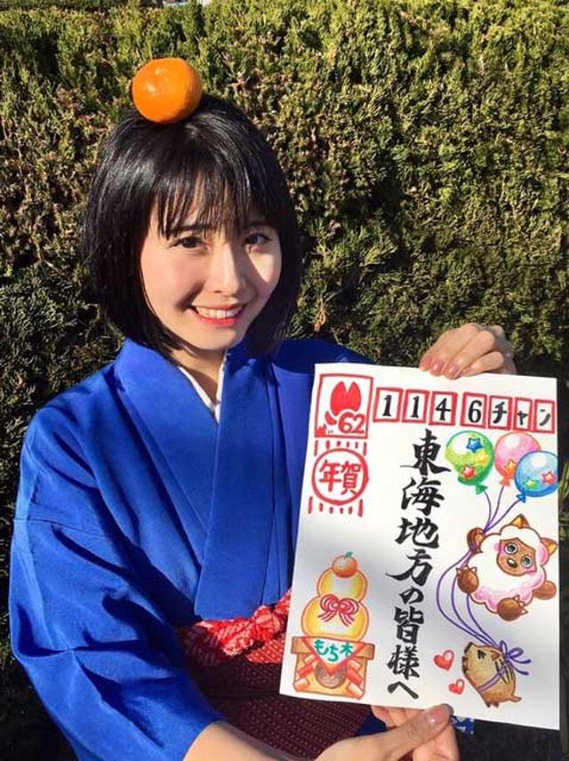 画像: 猪突猛進!