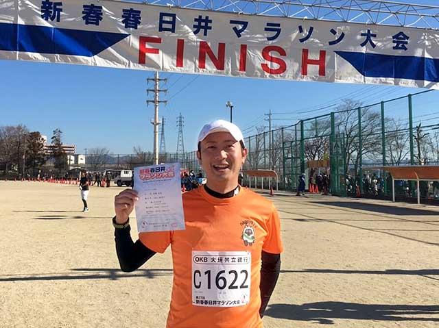画像: 10キロのベストを20秒更新!まだ成長途上です。