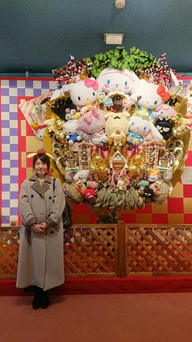 画像: 可愛い熊手。最近嬉しかった事は相性占いが妹と100パーセントだったことです。妹があまり喜んでいなかった事だけ気がかりです(笑)