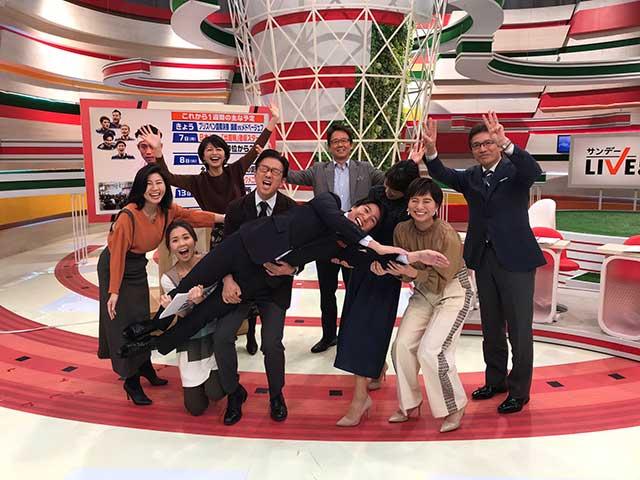 画像: 「サンデーLIVE!!」メンバー