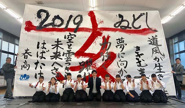 画像3: 伊豆蔵将太 寒空に負けず外へ!