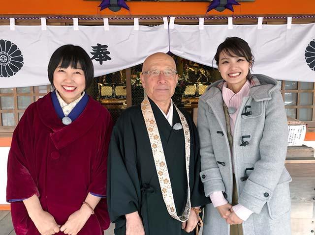 画像1: 石神愛子 ハッピーニュースペシャル!