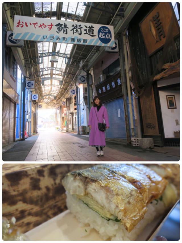 画像: 野田英里 おいしい日々