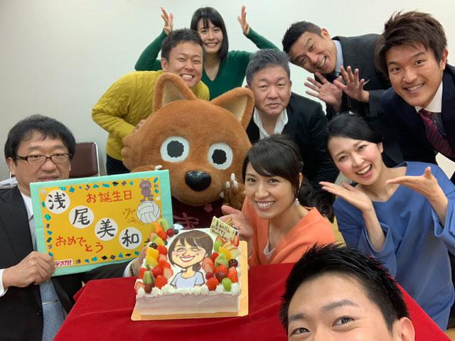 画像2: 堂野浩久 ハッピーバースデー