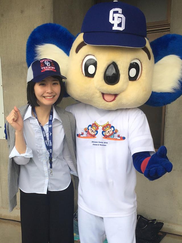 画像: ドアラとの撮影会 長蛇の列でした!