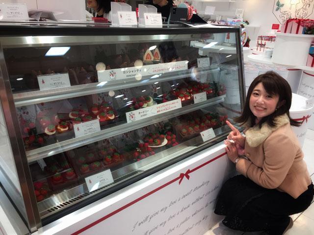 画像: 大人気のバレンタインイベント会場から中継しました。