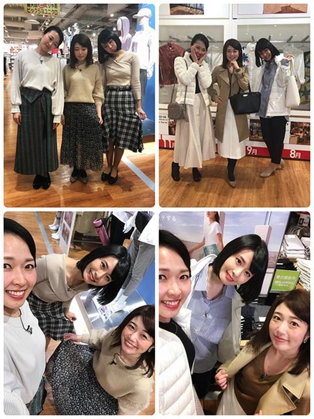 画像: 「女子ハピ」で骨格診断をして骨格に合うファッションを教えて頂きました。左がビフォー、右がアフターです!