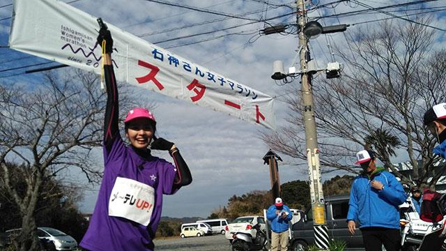 画像: 「石神」の縁で、スターターも務めさせて頂きました!