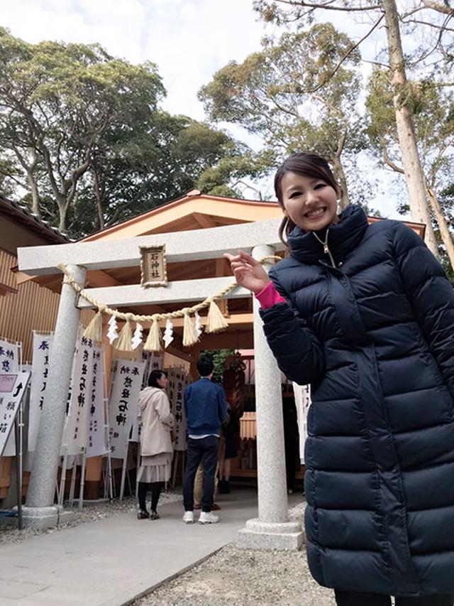 画像: 「石神さん」の前の、石神さん