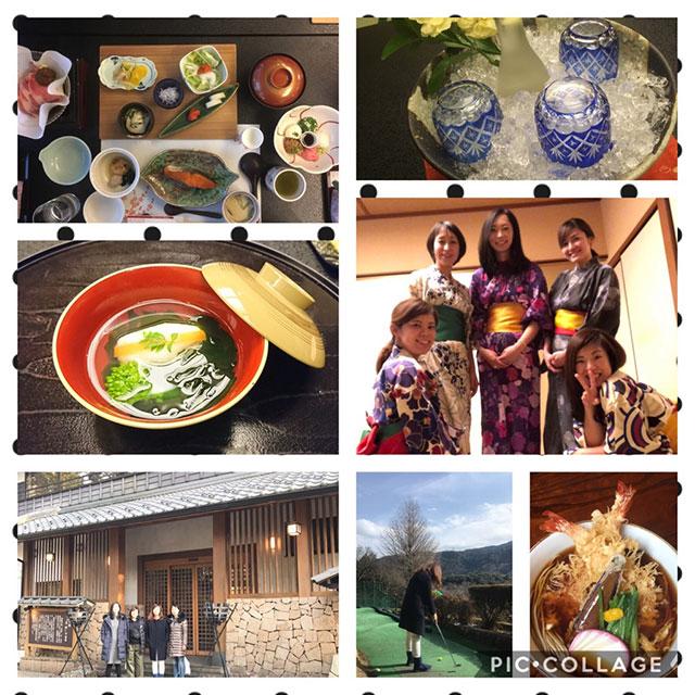 画像: 箱根でパターゴルフが期待以上に楽しかった。