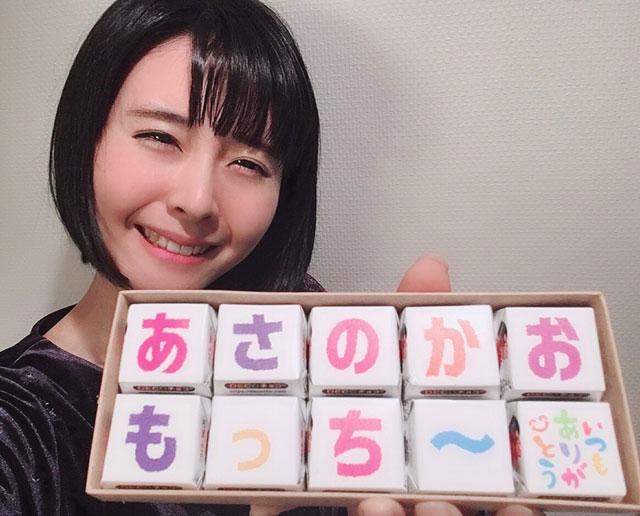 画像: こちらにも元気をもらいました