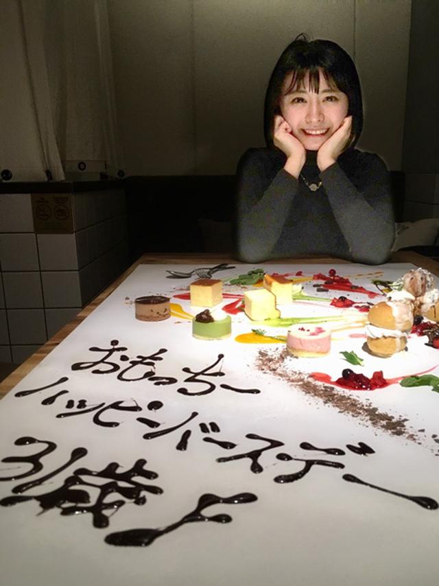 画像1: 望木聡子 毎日、笑顔で。