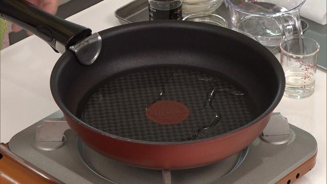 画像2: 簡単ひと手間でサバの生臭さがサッと消える⁉「超お手軽!ロバート馬場ちゃんの楽楽ごはん」