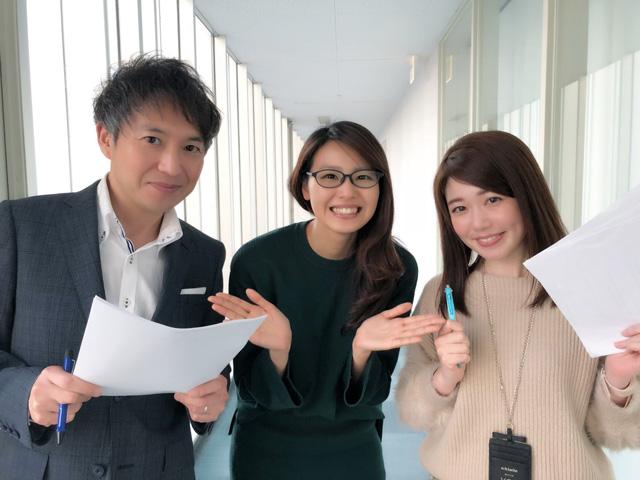 画像: 星アナ、井上アナも声で出演しています!!