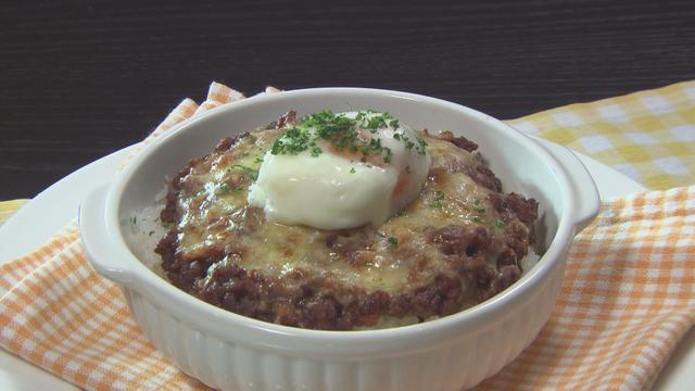 画像2: 誰でも簡単にできちゃう『味噌キーマカレードリア 温玉のせ』
味のポイントは “味噌” にあり!