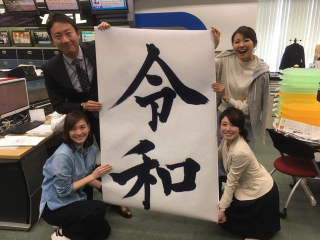 画像: そういえばこの日はエイプリルフールという事で何度か嘘をつかれましたが、そんなに騙されやすくないですよ!笑