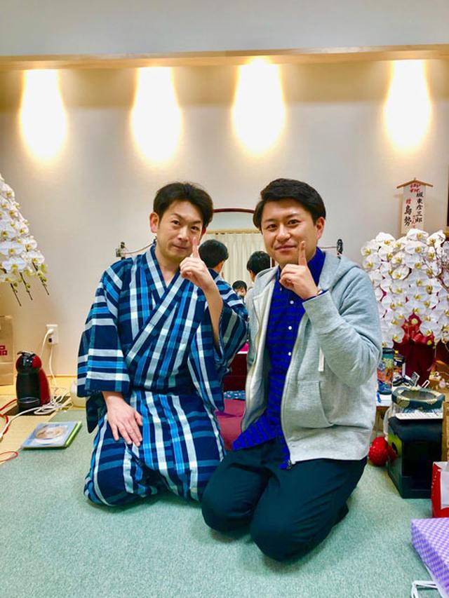 画像: 坂東彦三郎さん。 以前、梅王丸の体験をさせていただいた時にお世話になりました。