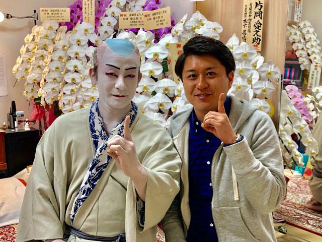 画像: 片岡愛之助さん。 久しぶりにお会いすることができました。