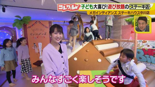 画像10: 土日は最大2時間待ち!人気の秘密は待ち時間の過ごし方!
財布にやさしく、子どもが楽しいステーキハウス♪
