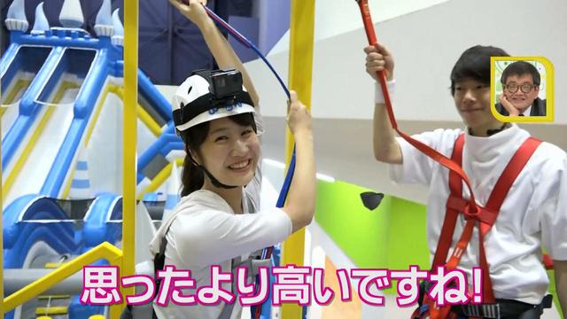 画像14: またまた島津アナが体験した新感覚!
東京で大人気のあのアスレチック施設が東海地方初上陸!