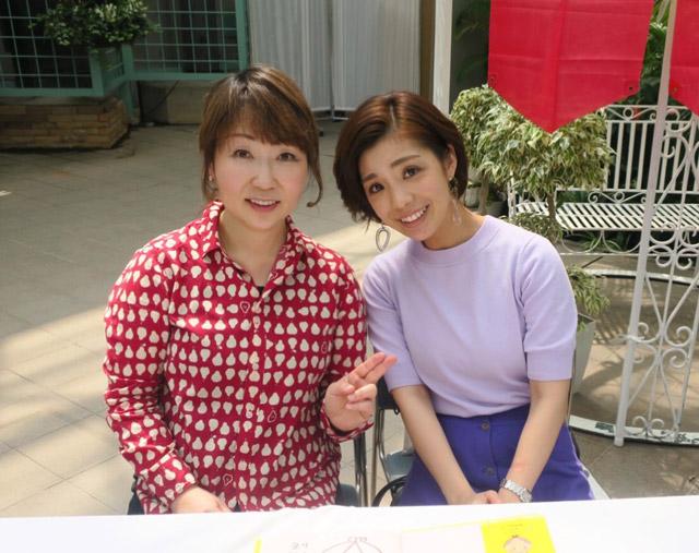 画像: 野田英里 GW前に、出かけ貯め?