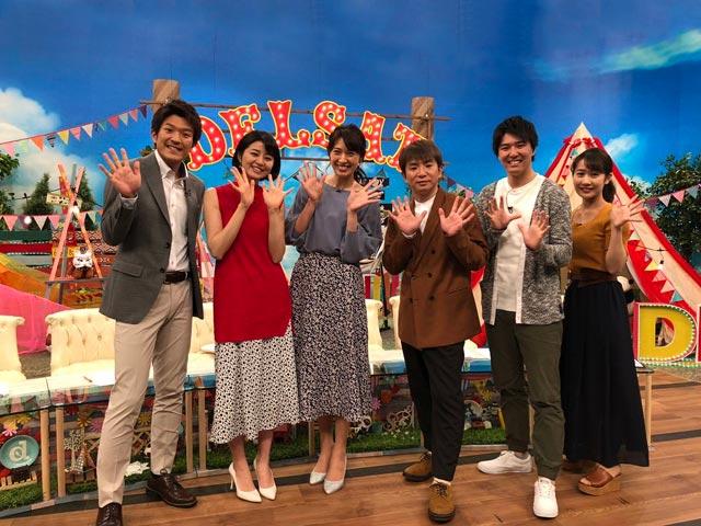 画像: デルサタファミリー!この日は浅尾美和さんがゲスト!