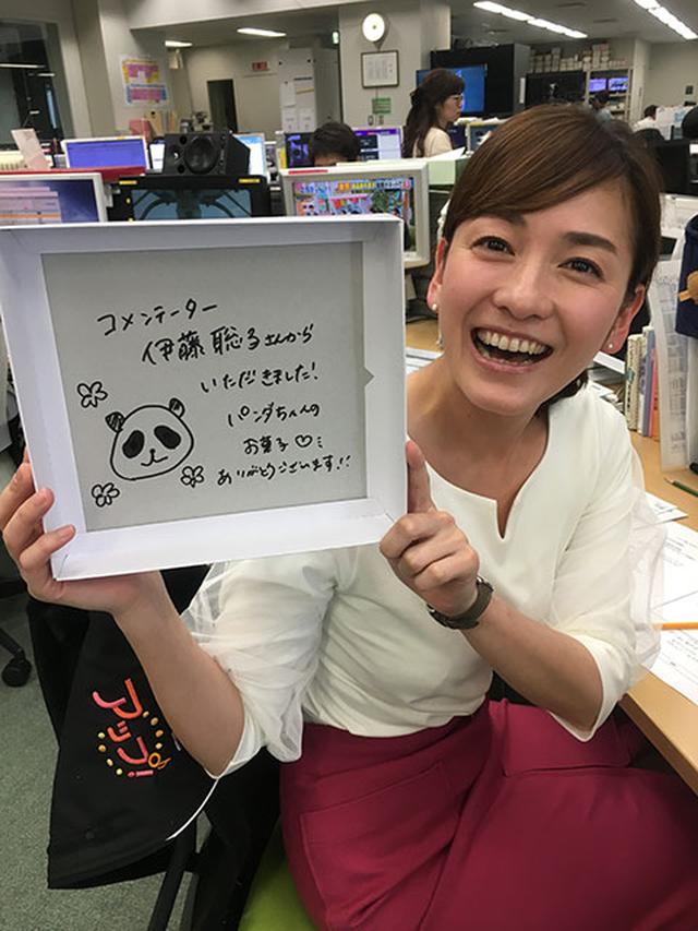 画像: こちらも官房長官スタイル??